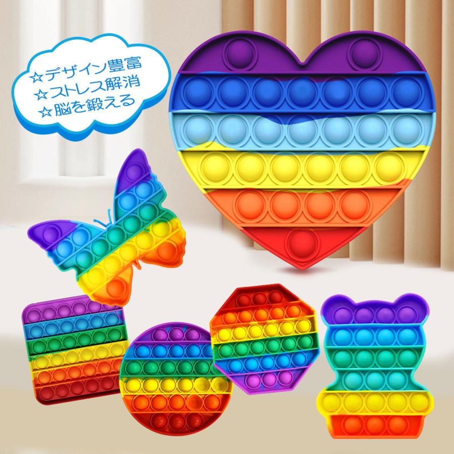 ちくちくまうす 2点 まとめ商品 Amazon | プッシュポップ ゲーム もぐらたたき 光る 早押しボダン 電動