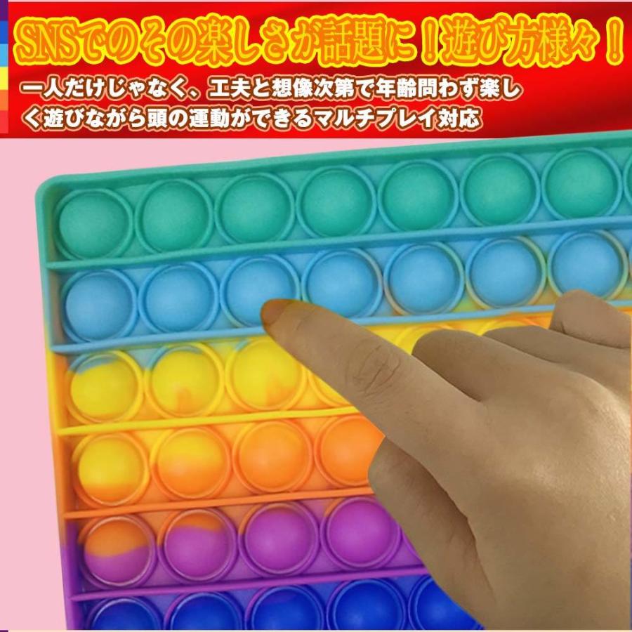 お任せ2点セット スクイーズ玩具 ストレス解消グッズ 減圧おもちゃ