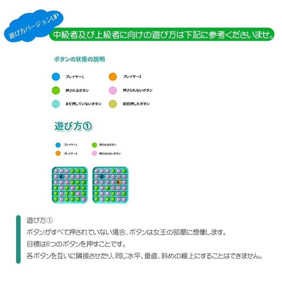 お任せ2点セット スクイーズ玩具 ストレス解消グッズ 減圧おもちゃ
