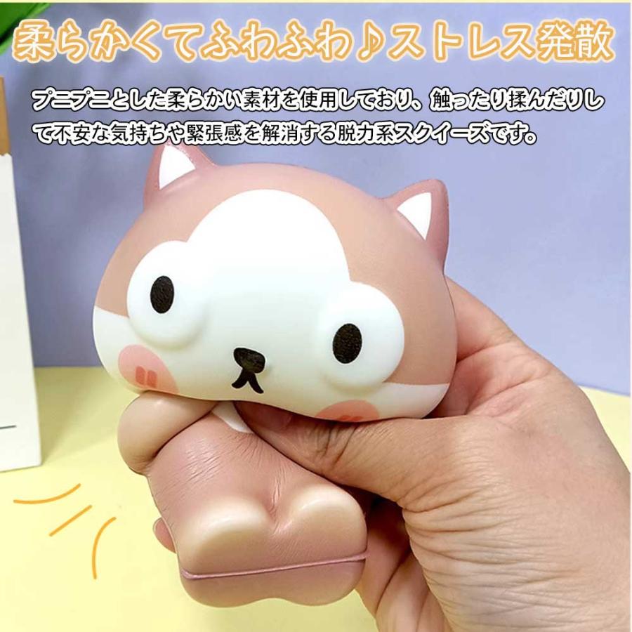 やわらかとらねこくん　ushihito　スクイーズ スクイーズ 動物 ストレス 解消 発散 可愛い やわらかい 握る