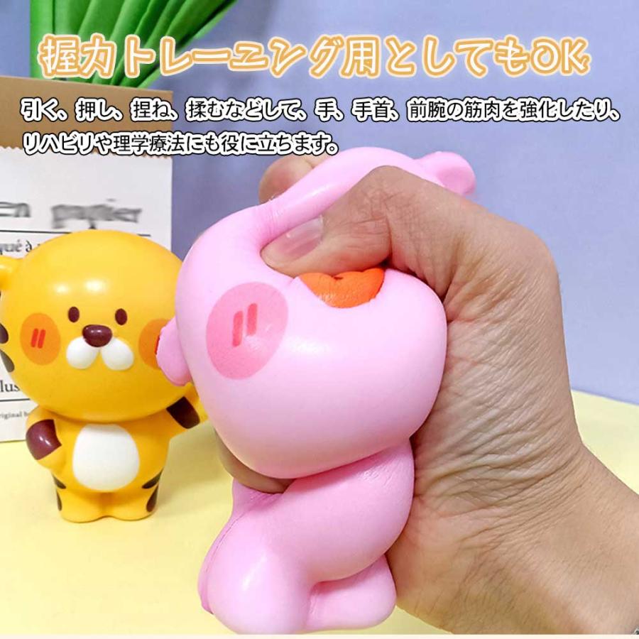 やわらかとらねこくん　ushihito　スクイーズ 31T1EMwbdIL.jpg_BO30,255,255,