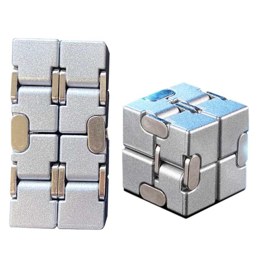 無限キューブ 知育玩具 インフィニティキューブ フィジェットトイ 亜鉛