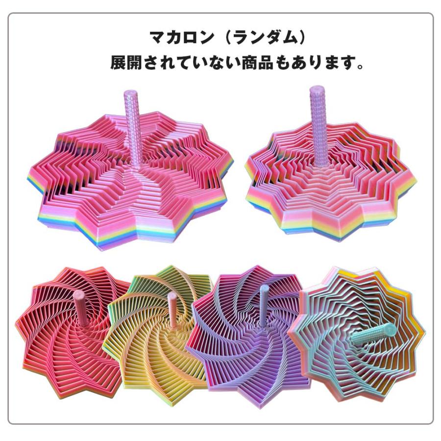 フラクタル十角形 フィジェットトイ 3D 立体 回転 ストレス 不安 解消