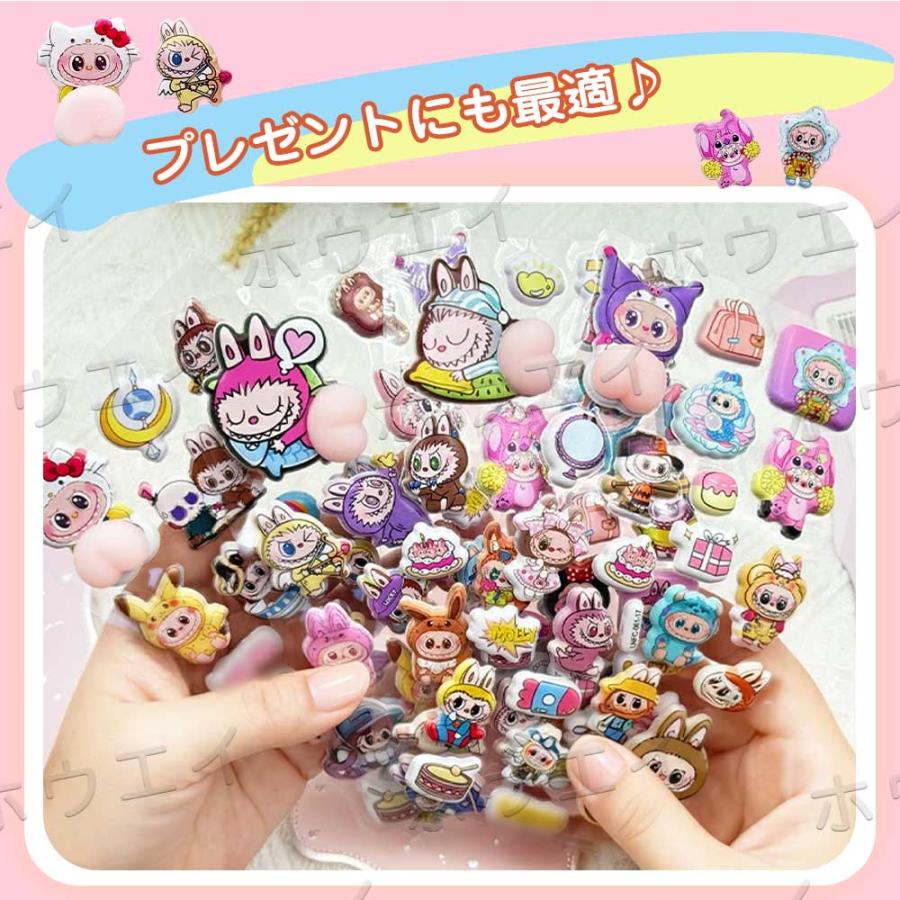 最新デザインリリース】3Dシール 立体ステッカー 桃尻シール LABUBU風