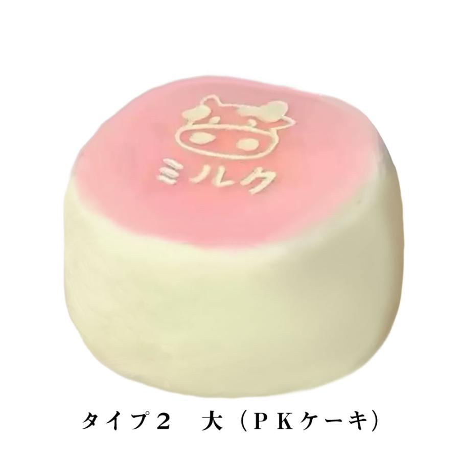 早い者勝ちMellojoy スフレ　ストロベリー　水感 スクイーズ おもちゃ めろジョイスクイーズ ムチムチ ふわふわ