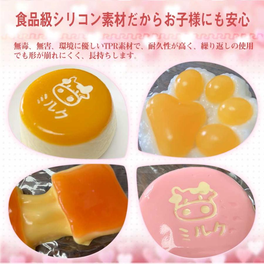スクイーズ おもちゃ めろジョイスクイーズ ムチムチ ふわふわ