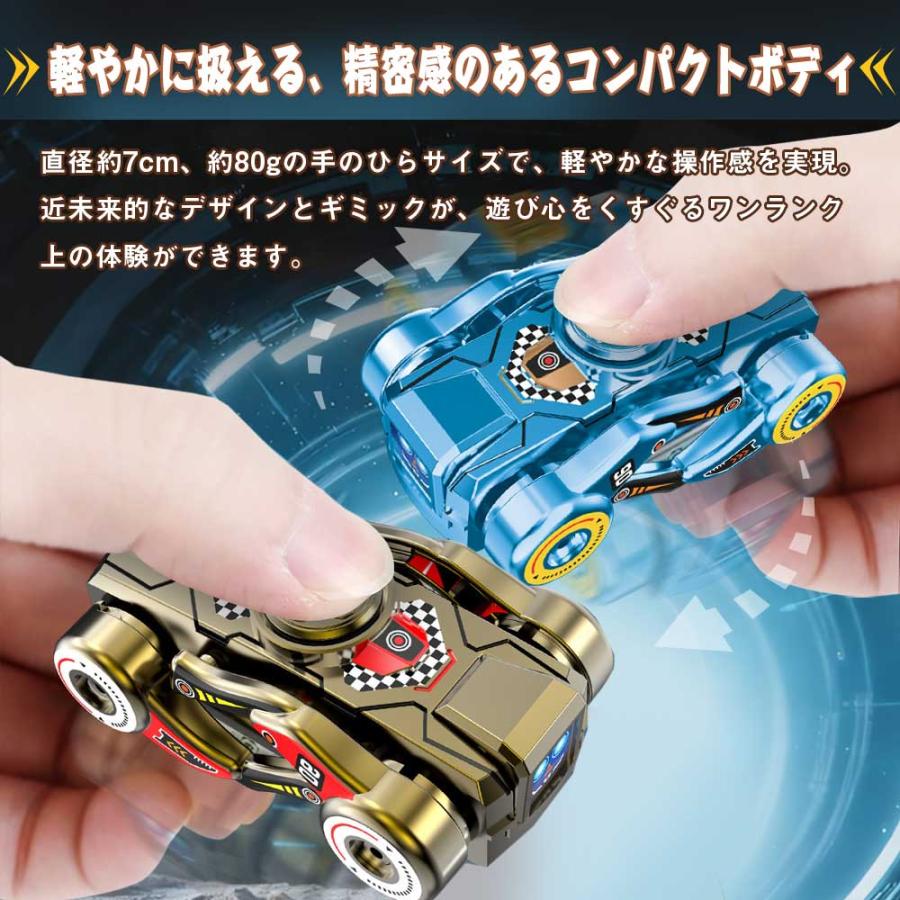 フィジェットトイ ハンドスピナー 変形ロボット玩具 ゼンマイ駆動犬