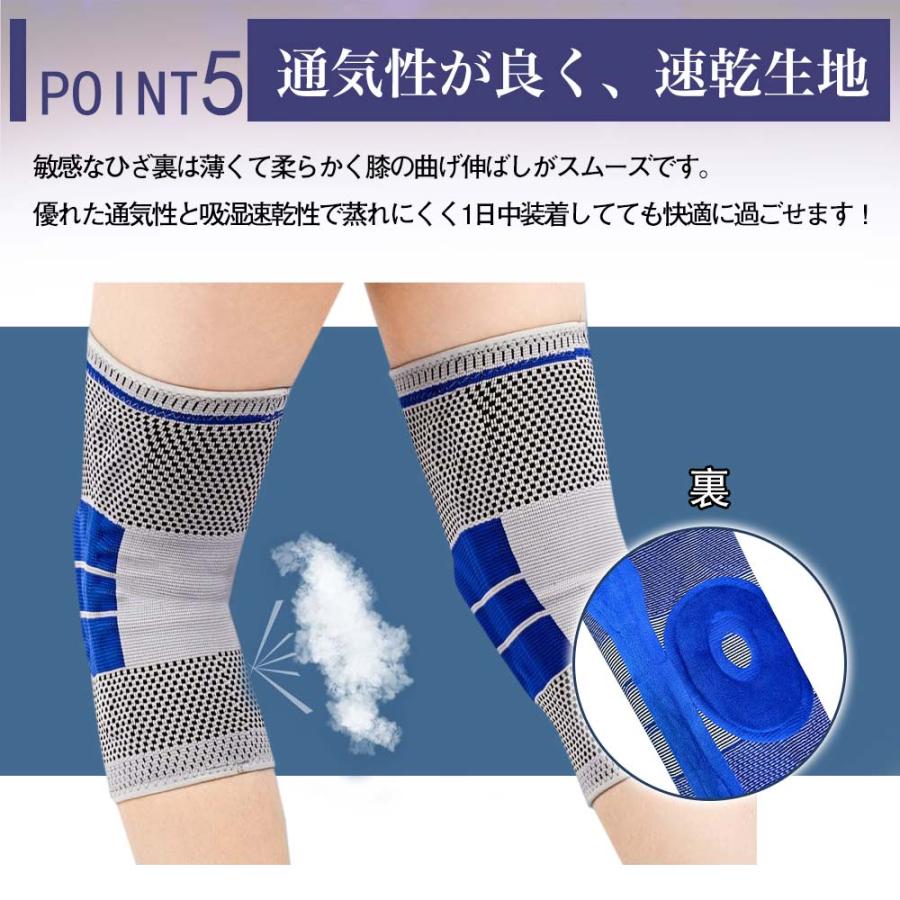 膝サポーター ダブルベルト シリコン内蔵 スポーツ用 固定 関節 保護 バンド 楽天市場】膝蓋骨バンド 膝サポーター 怪我防止 膝蓋骨