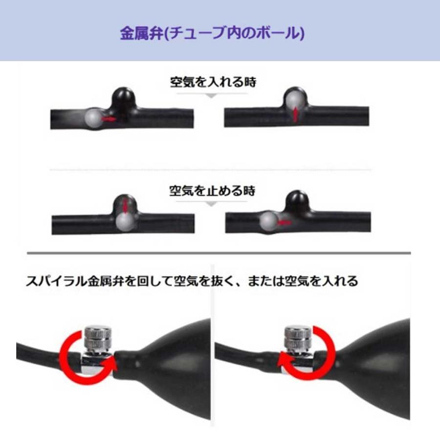 エアー 首サポーター ネックストレッチャー 首伸ばし 首筋ストレッチ