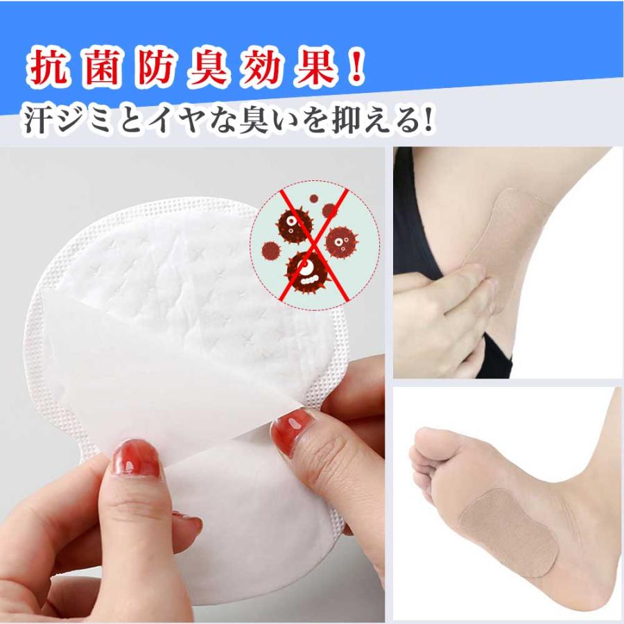 脇汗パッド 【10枚パック】汗多め用 無香料 抗菌 消臭 防臭シート 71IeStA99xL._AC_UL210_SR210,