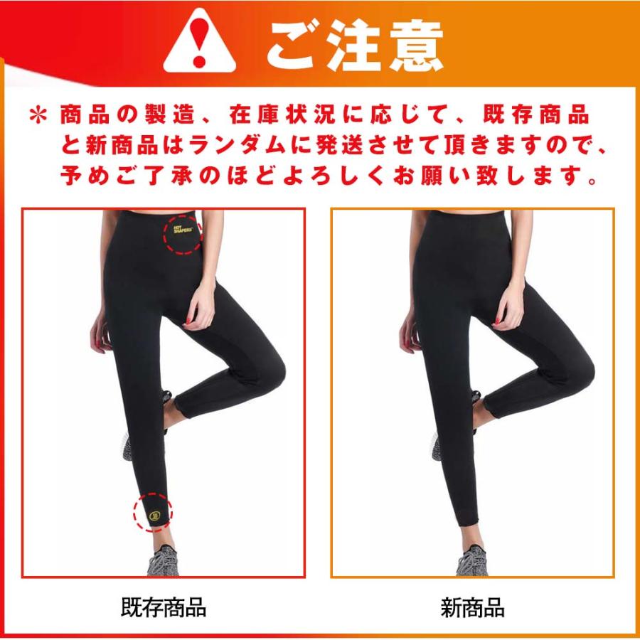 サウナ スーツ パンツ 9分丈 発汗 ウェア ダイエット お腹 太まま 痩せ
