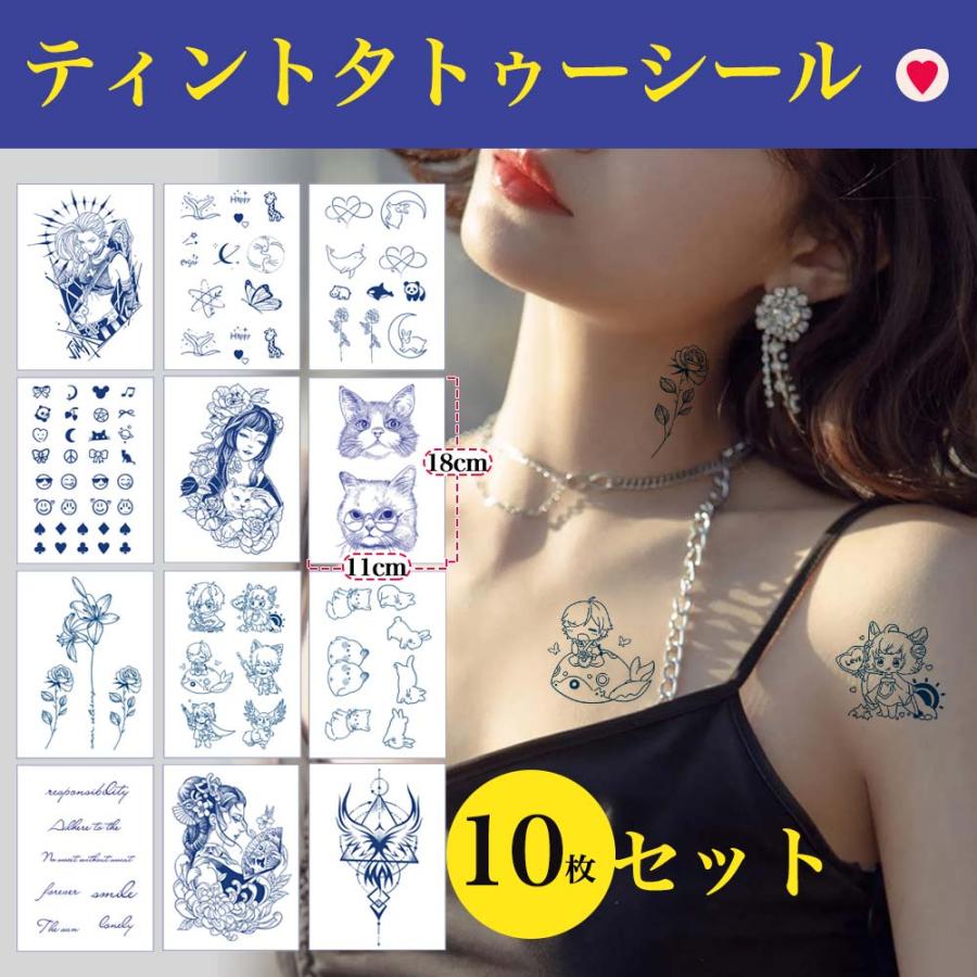 卸売り タトゥーシール タトゥー ライブ フェス 旅行 シールセット トライバル タトゥーシール おしゃれ 韓国 メンズ レディース 文字 bts