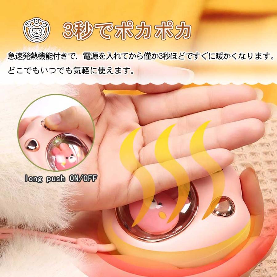 ハンドウォーマー 電気 カイロ 充電式 usb 小型 コンパクト ミニ