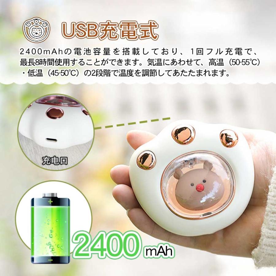 ハンドウォーマー 電気 カイロ 充電式 usb 小型 コンパクト ミニ