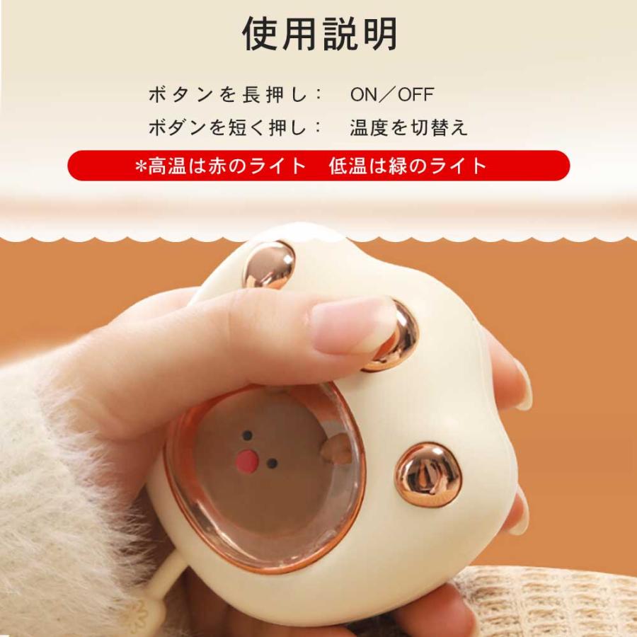 ハンドウォーマー 電気 カイロ 充電式 usb 小型 コンパクト ミニ