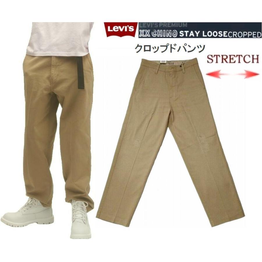 levi's true chino