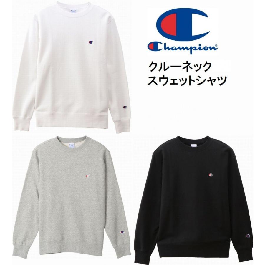 Champion チャンピオン 新作 fw トレーナー メンズ レディース トレーナー スウェット クルーネックスウェットシャツ ベーシック C3 Q001 C3 Q001 カジュアルショップ 宝築屋 通販 Yahoo ショッピング
