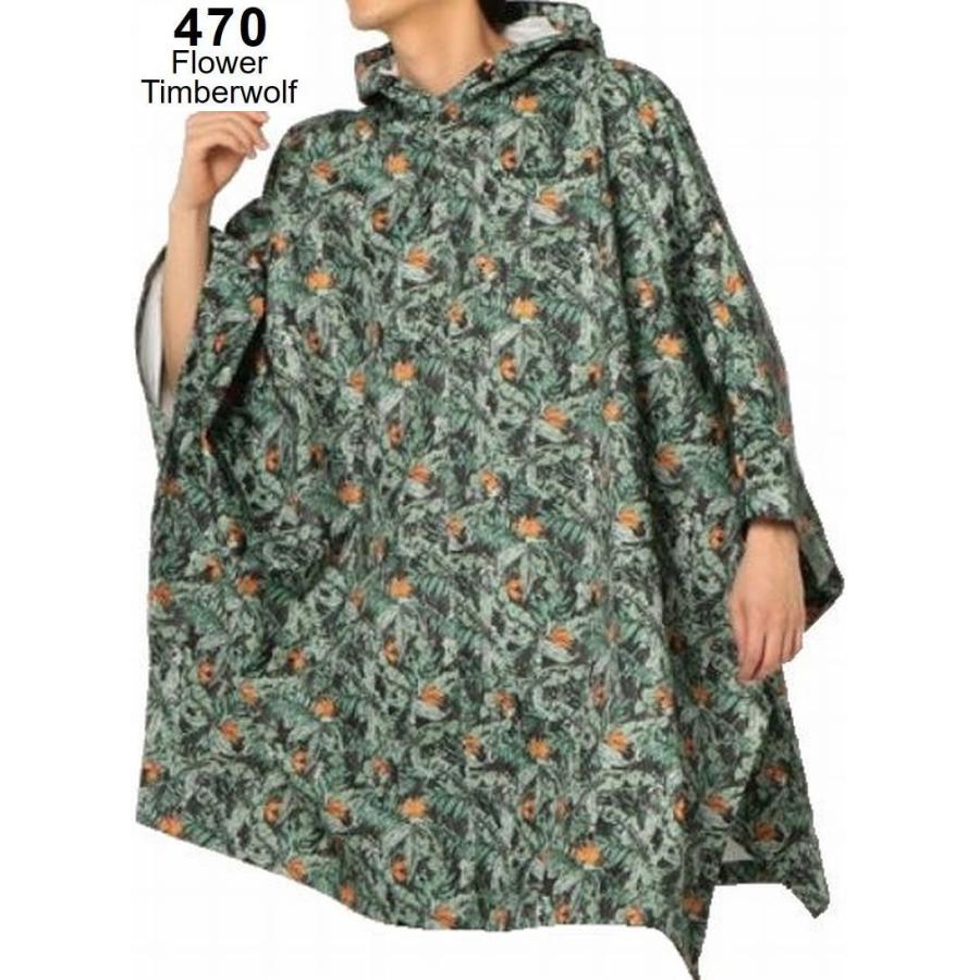 Columbia コロンビア 新作 20fw メンズ ポンチョ 防水ポンチョ キャンプ 登山 アウトドアウエア レインウエア スペイパインズ ポンチョ Pu0100 Pu0100 カジュアルショップ 宝築屋 通販 Yahoo ショッピング