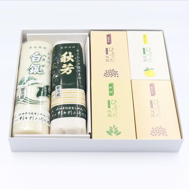 白銀・秋芳各1本・外郎16本詰め合わせB|houeidou|02