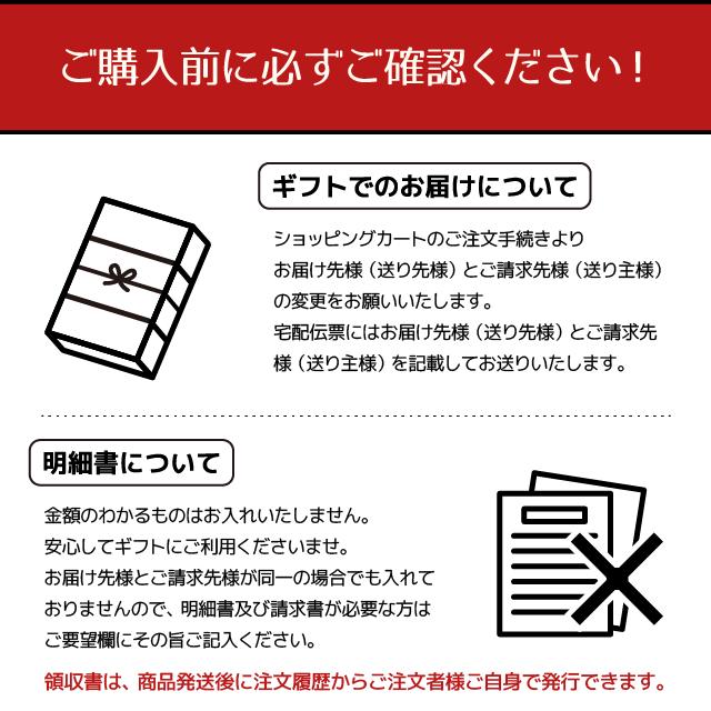 ひとつった外郎（24本入） |  | 06