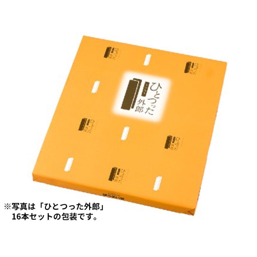 ひとつった外郎（32本入） |  | 02