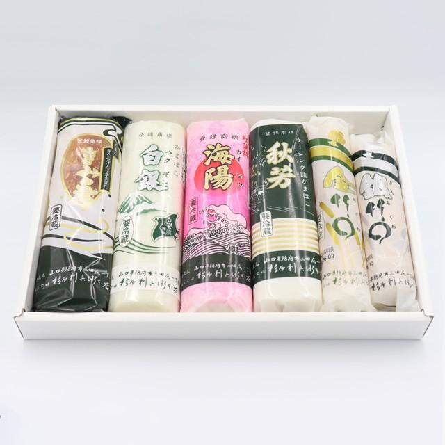 瀬戸の味・詰め合わせ12本セット|houeidou|02