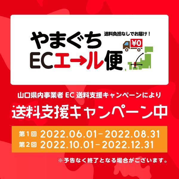 最安値】 瀬戸の味 詰め合わせ12本セット materialworldblog.com 最安値】 瀬戸の味 詰め合わせ12本セット materialworldblog.com