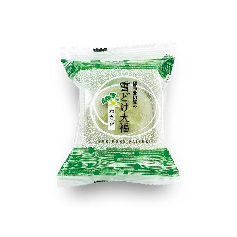 雪どけ大福 6個詰め合わせ（送料クール代込） |  | 05