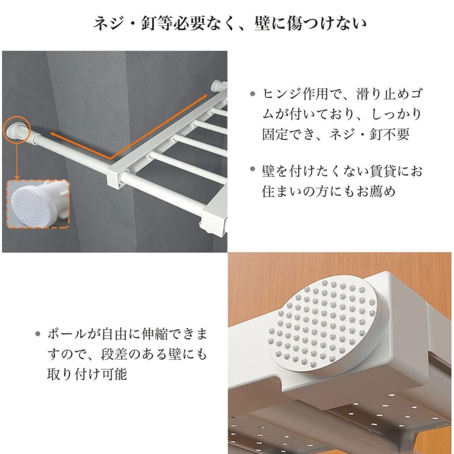 つっぱり棚 突っ張り棚 強力伸縮棚 強い負荷 ドリル不要 強力突っ張り棚 ホワイト 強力伸縮タイプ 滑り止め つっぱり棒 (奥行42cm, 幅73〜1｜houen-store｜04