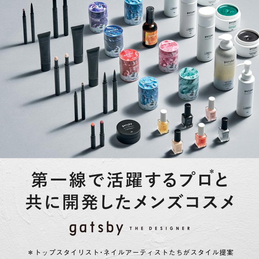 gatsby THE DESIGNER(ギャツビー ザ デザイナー) (ギャツビーザデザイナー) エクストリームクレイ [ ヘアワックス メンズ ]｜houen-store｜02