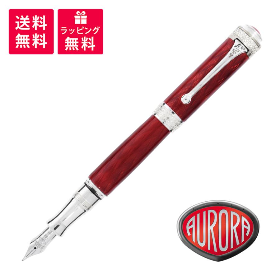 アウロラ（AURORA） 限定品 Aurora 100 Anniversario regina 創業100