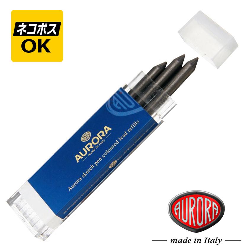 AURORA アウロラ 大陸シリーズ Land of Asia スケッチペン Aurora