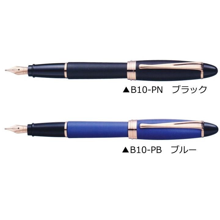 Aurora イプシロン・サテン・ローズゴールド万年筆　ブラック　B10-PN AURORA アウロラ 万年筆 イプシロン サテン ローズゴールド B10