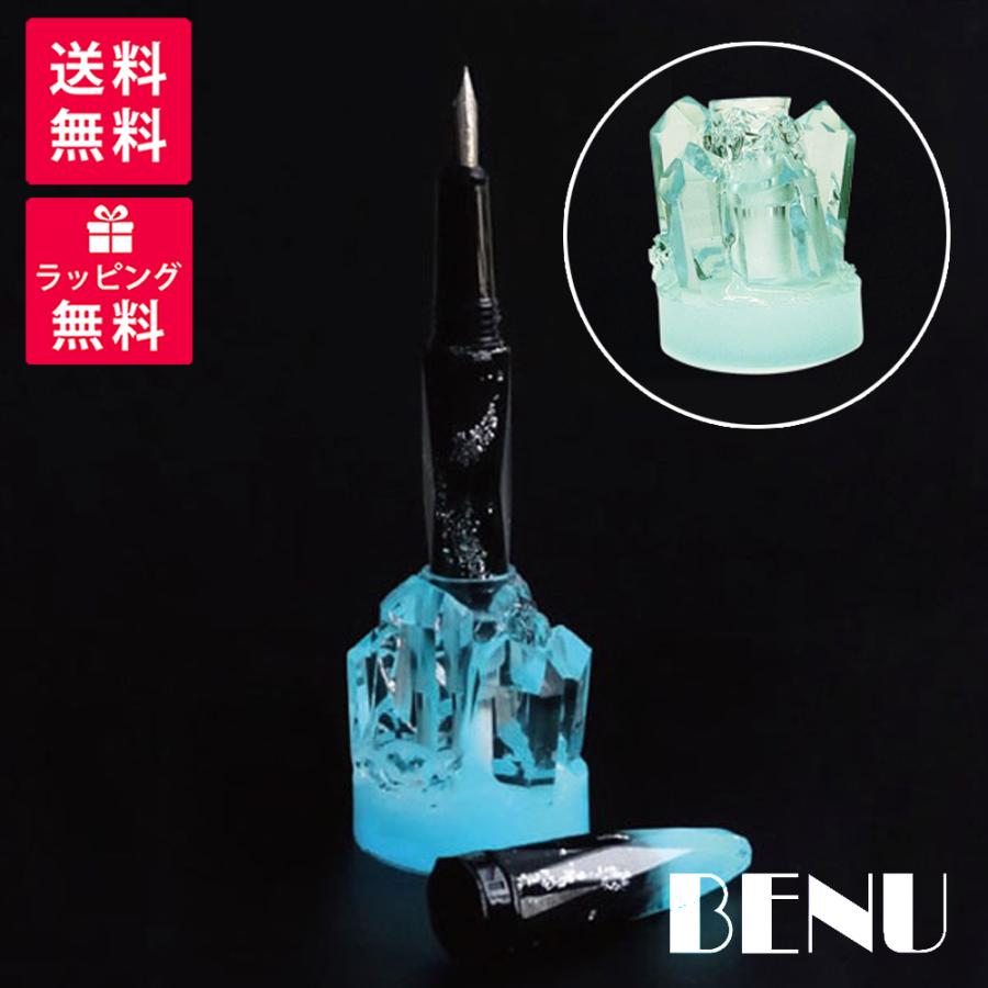 BENU ベヌー Briolette Luminous ブリオレット ルミナス ペンスタンド