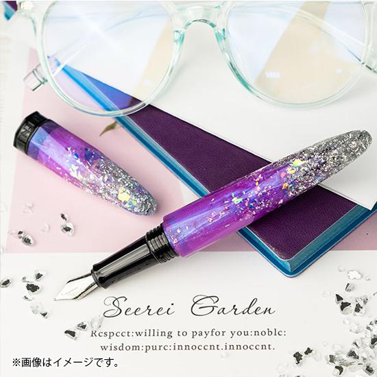 BENU ベヌー Briolette ブリオレット 万年筆 BENU-1722450 1721860