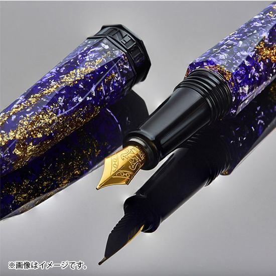 BENU ベヌー Briolette ブリオレット 万年筆 BENU-1722450 1721860