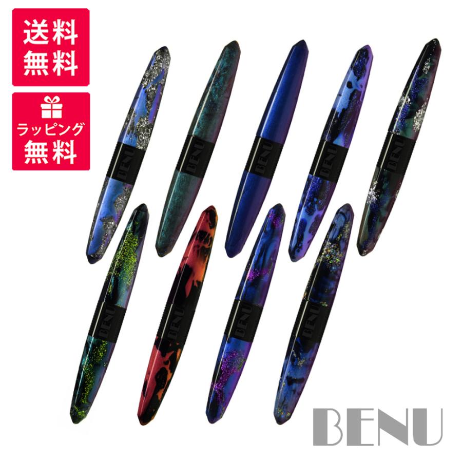 BENU ベヌー Chameleon カメレオン 万年筆 BENU-1820150 250 350 450
