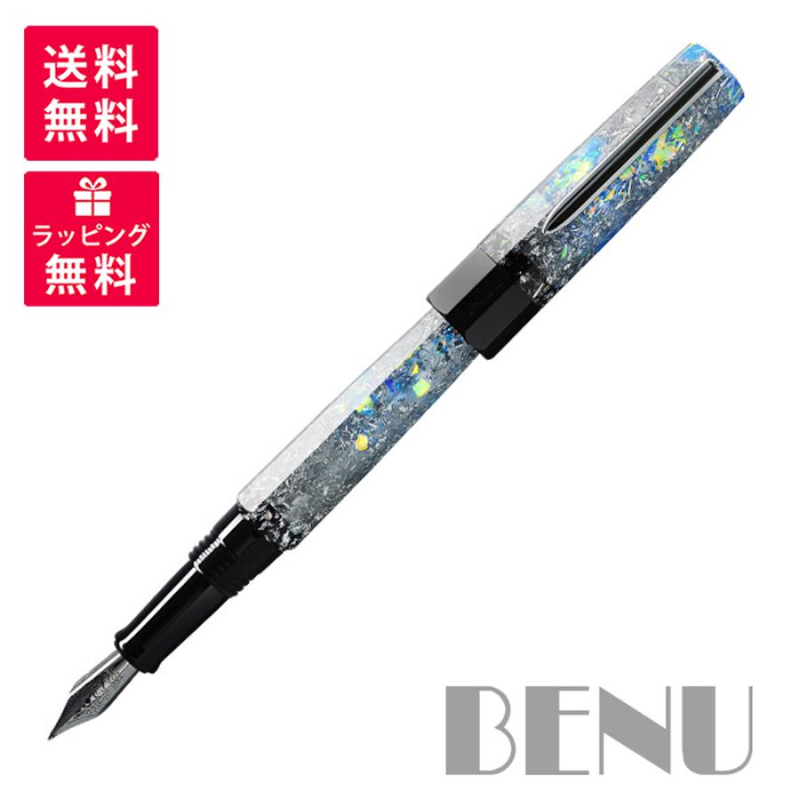 BENU ベヌー EUPHORIA ユーフォリア Vodka on the Rocks 万年筆 BENU
