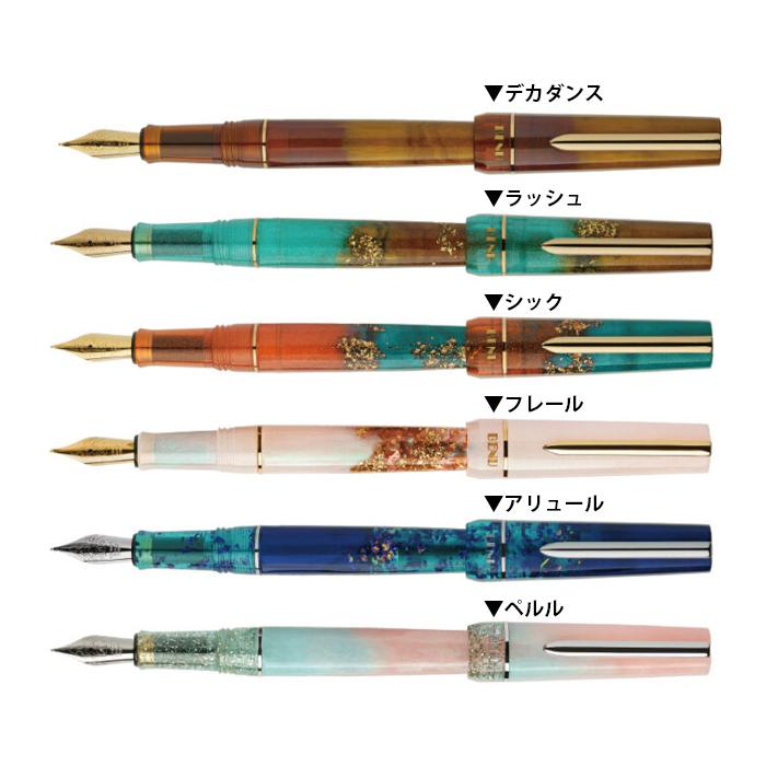 BENU ベヌー HAUTE オート 万年筆 BENU-112(160/560/650/760/950/1060
