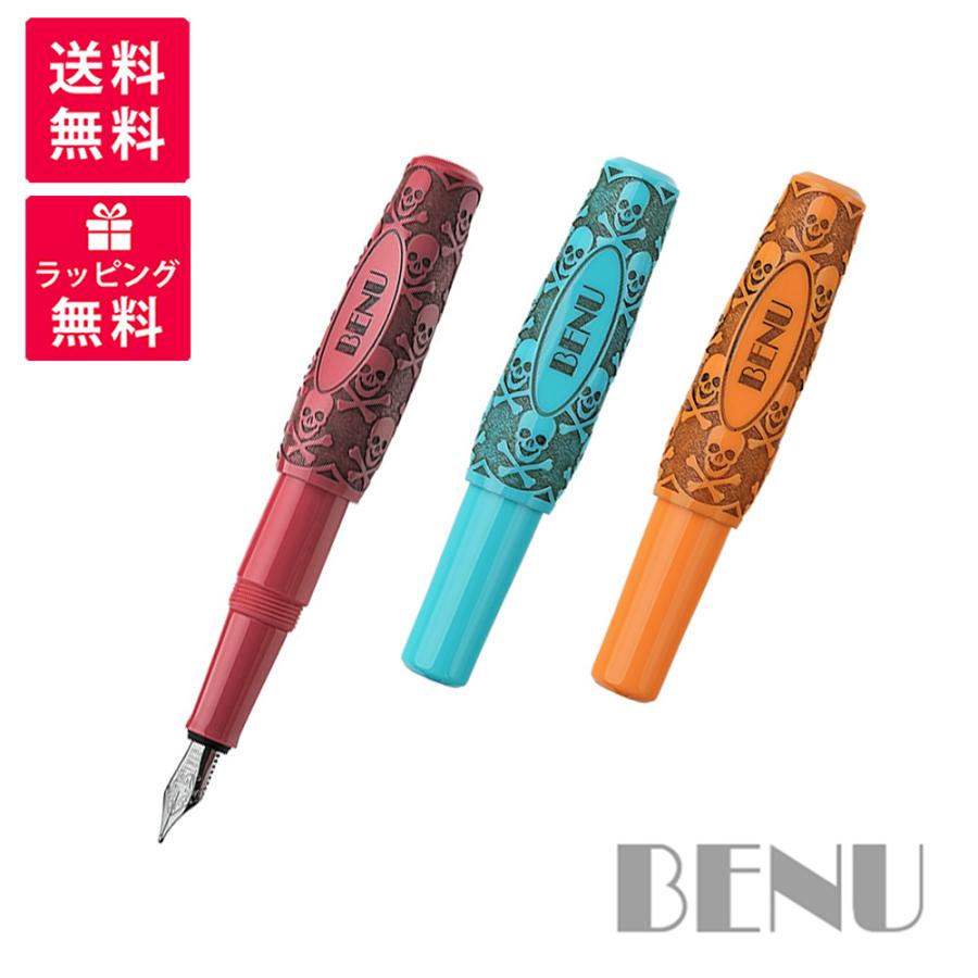 BENU ベヌー Jolly Roger Vintage ジョリー・ロジャー ヴィンテージ