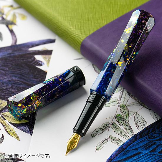 BENU ベヌー SCEPTER セプター 万年筆 BENU-0920160 : 高級筆記具の