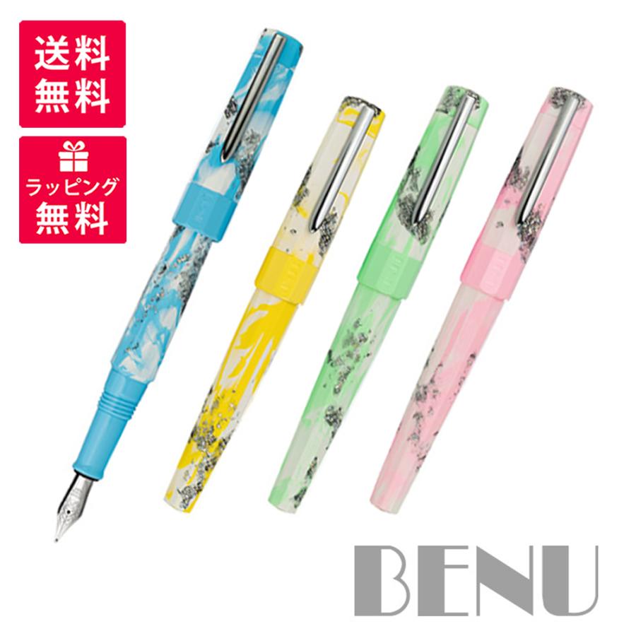 BENU ベヌー EUPHORIA Limited Edition ユーフォリア リミテッド