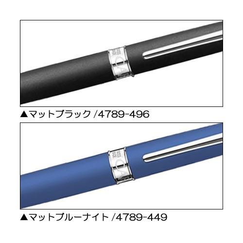 CARAN D'ACHE カランダッシュ  レマン マットブラック 4789-496 マットブルーナイト 4789-449 ボールペンの画像