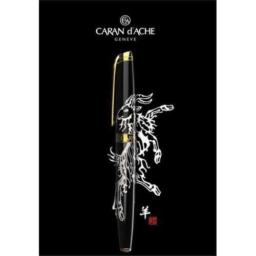 CARAN d'ACHE（カランダッシュ） 万年筆 CARAN D'ACHE 2015 イヤー