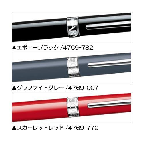 CARAN d'ACHE（カランダッシュ） レマン ラッカー シャープペンシル
