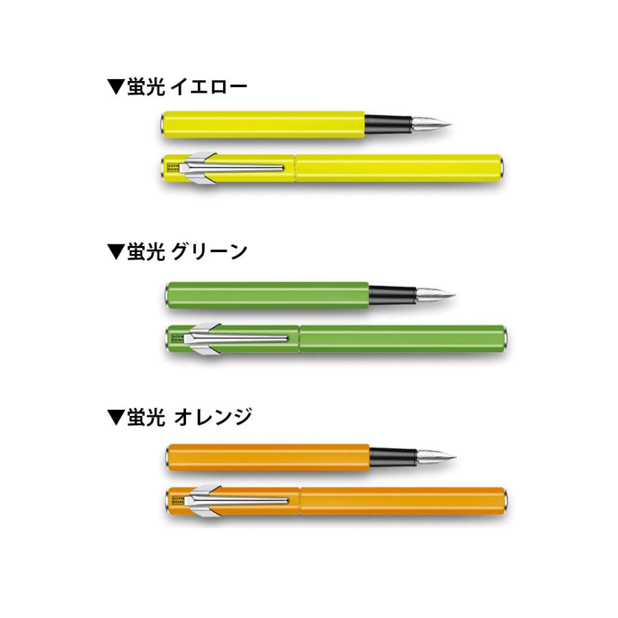 Caran d'Ache Ecridor カランダッシュ 849 万年筆 0840-0001/009/030