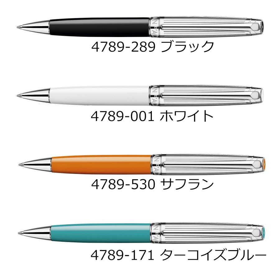 Caran d'Ache カランダッシュ ボールペン レマン バイカラー Caran d'Ache カランダッシュ ボールペン レマン バイカラー