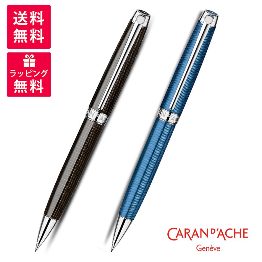 CARAN d'ACHE Caran d'Ache Ecridor カランダッシュ Leman