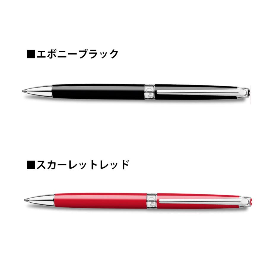 名入れ無料　 Caran d'Ache Ecridor カランダッシュ  Leman Slim レマンスリム ボールペン エボニーブラック スカーレットレッド 4781-782/4781-770｜hougado｜02