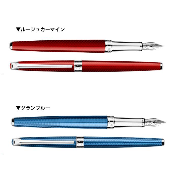 CARAN d'ACHE（カランダッシュ） 名入れ無料 Leman Slim レマン スリム